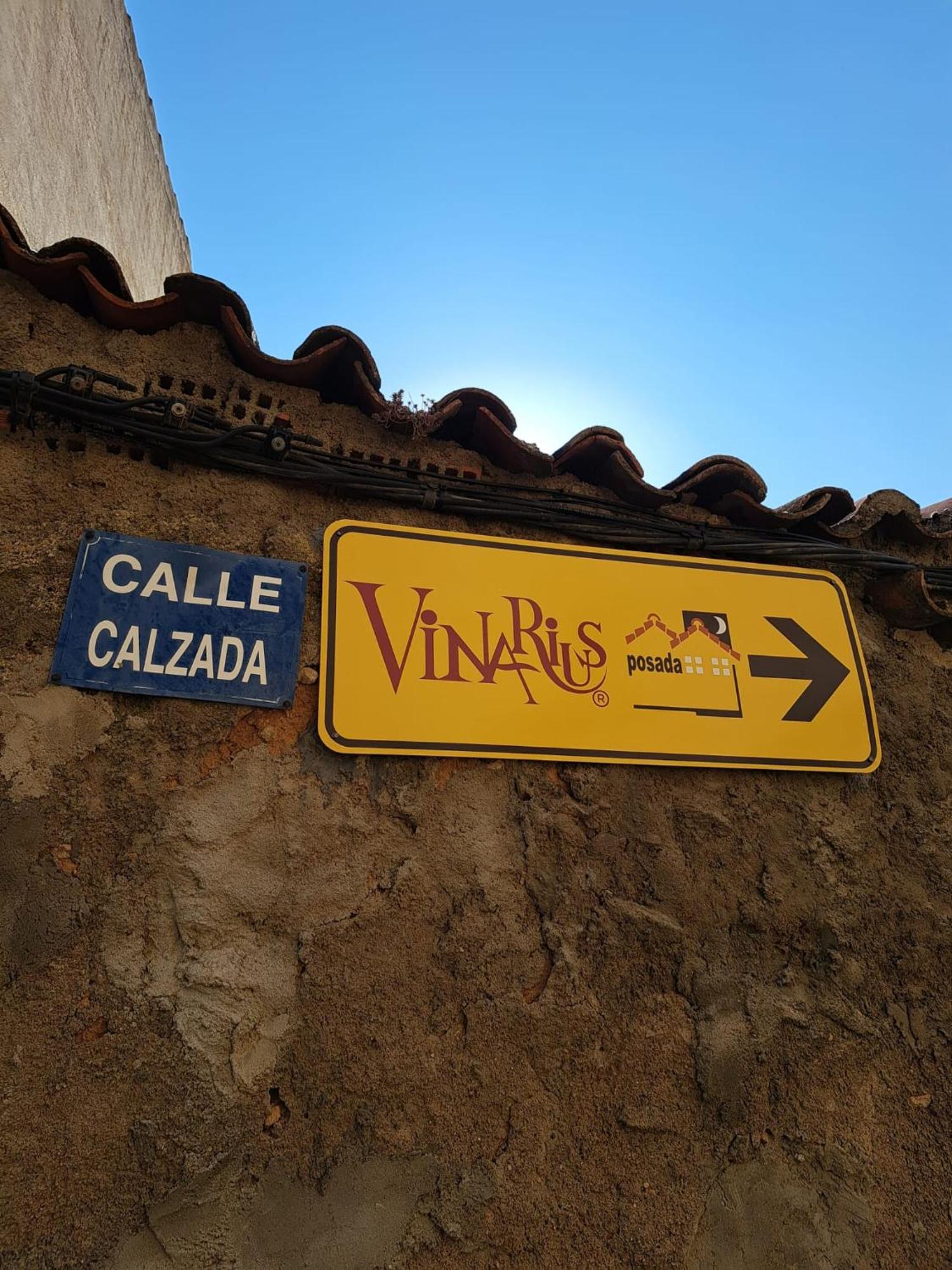 Vinarius, Posada Rural Castellanos de Villiquera Экстерьер фото